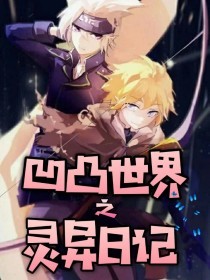 伊甸园2020最新入口一个人